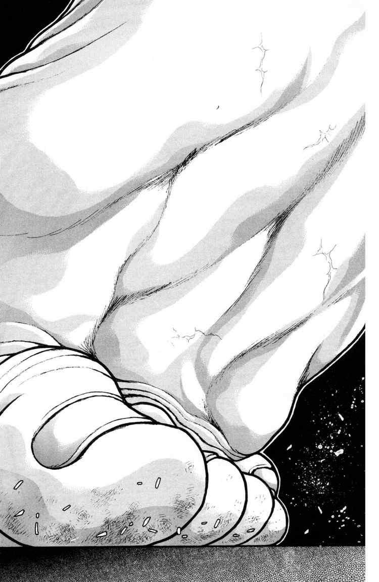 Baki - Son Of Ogre Chapter 75 10